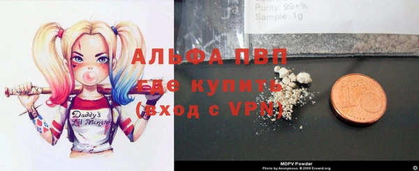 PSILOCYBIN Белоозёрский