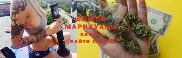 ECSTASY Ростов