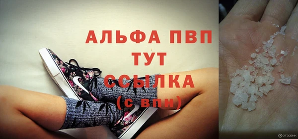 таблы Беломорск