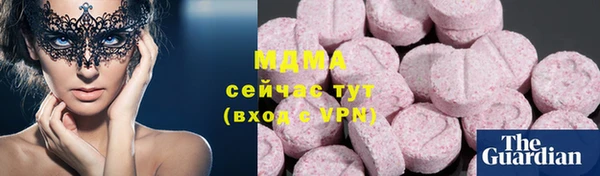 меф Богданович