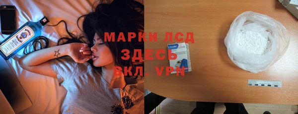 PSILOCYBIN Белоозёрский