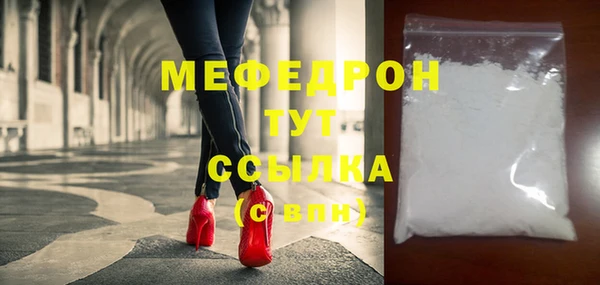PSILOCYBIN Белоозёрский