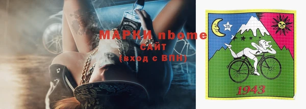 меф Богданович