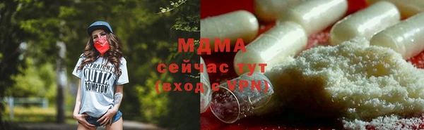 PSILOCYBIN Белоозёрский