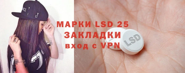 меф Богданович