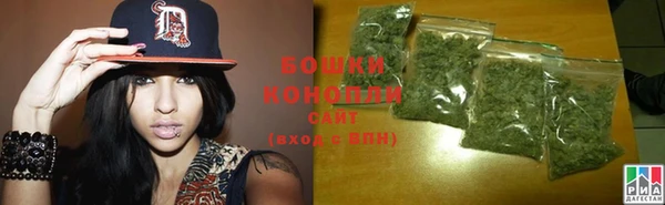 ГАЛЛЮЦИНОГЕННЫЕ ГРИБЫ Богородицк