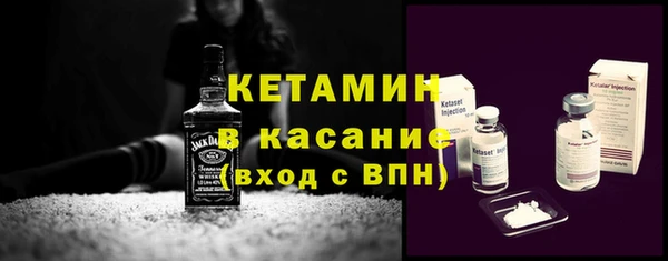 таблы Беломорск