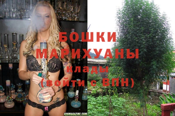 таблы Беломорск