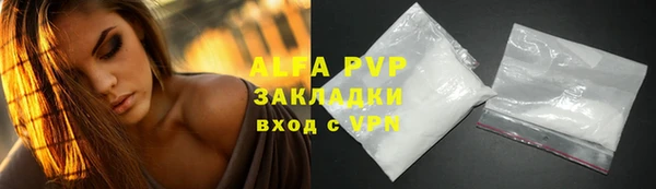таблы Беломорск