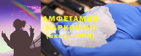 таблы Беломорск