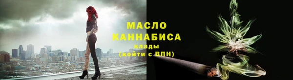 PSILOCYBIN Белоозёрский