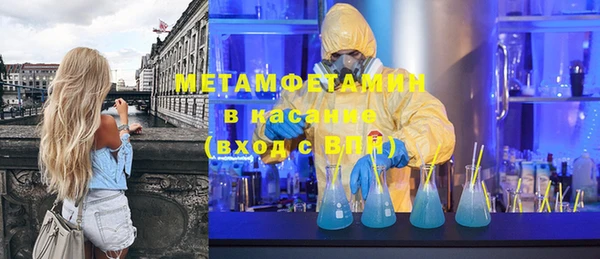 PSILOCYBIN Белоозёрский