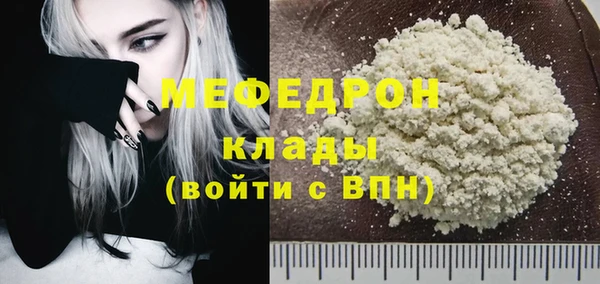 PSILOCYBIN Белоозёрский