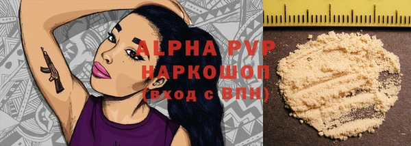 PSILOCYBIN Белоозёрский