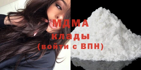 PSILOCYBIN Белоозёрский