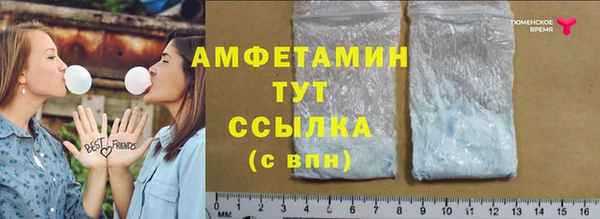таблы Беломорск